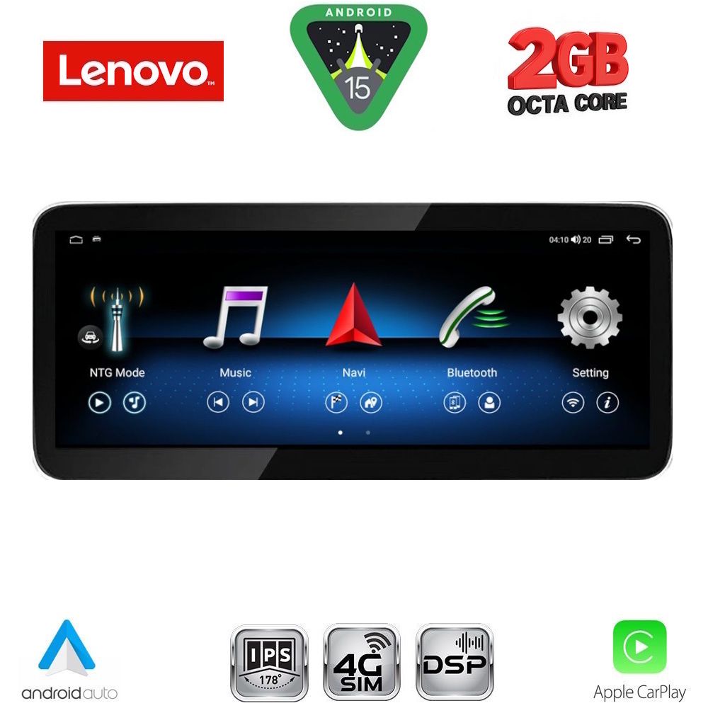 LENOVO LVF 11996_CPA (10.33inc) (NTG 4.5) MULTIMEDIA SYSTEM for MERCEDES GLK (X204) mod. 2013-2017