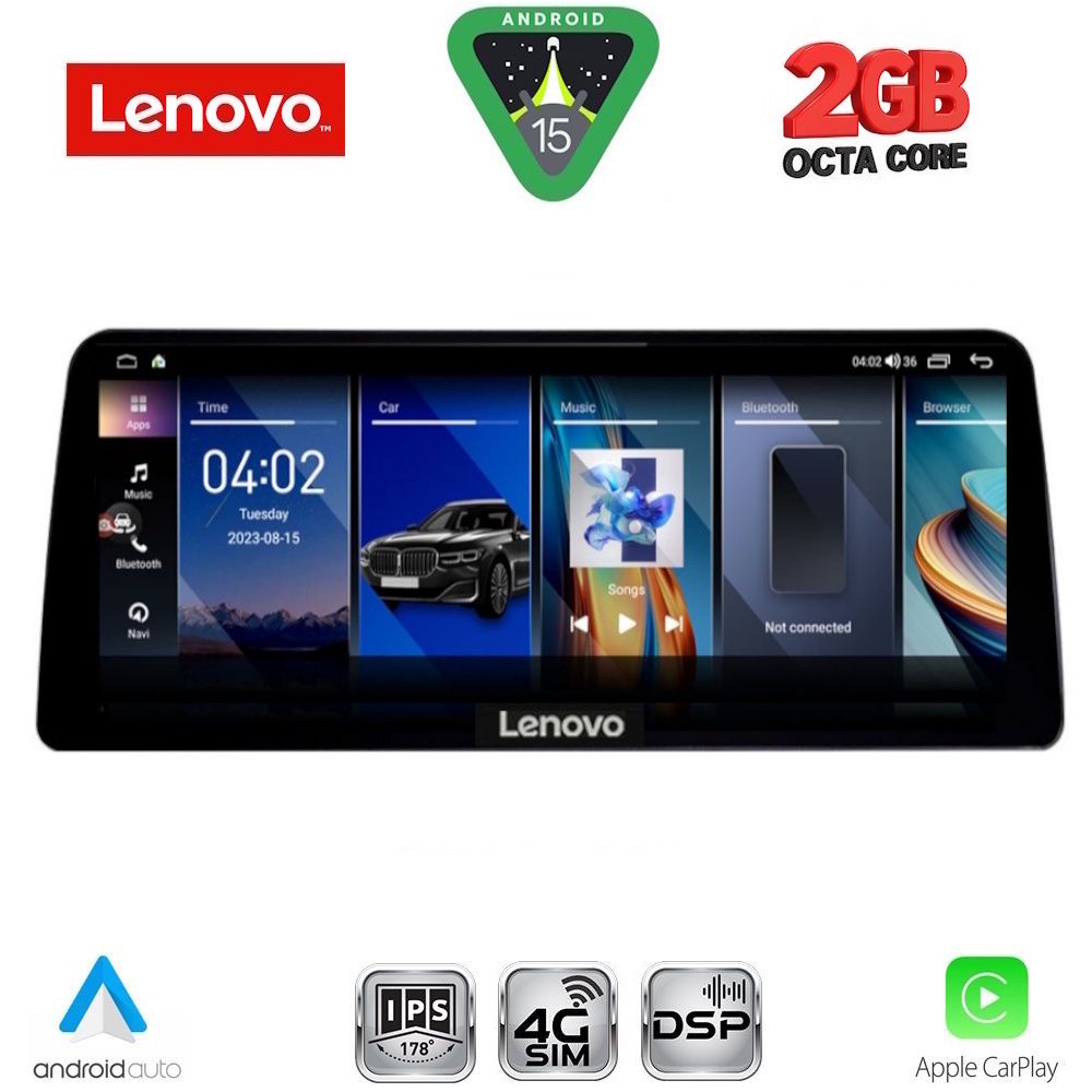 LENOVO LVF 12969_CPA (12.3inc) (EVO) MULTIMEDIA SYSTEM for BMW S.5 (G30) mod. 2018-2014
