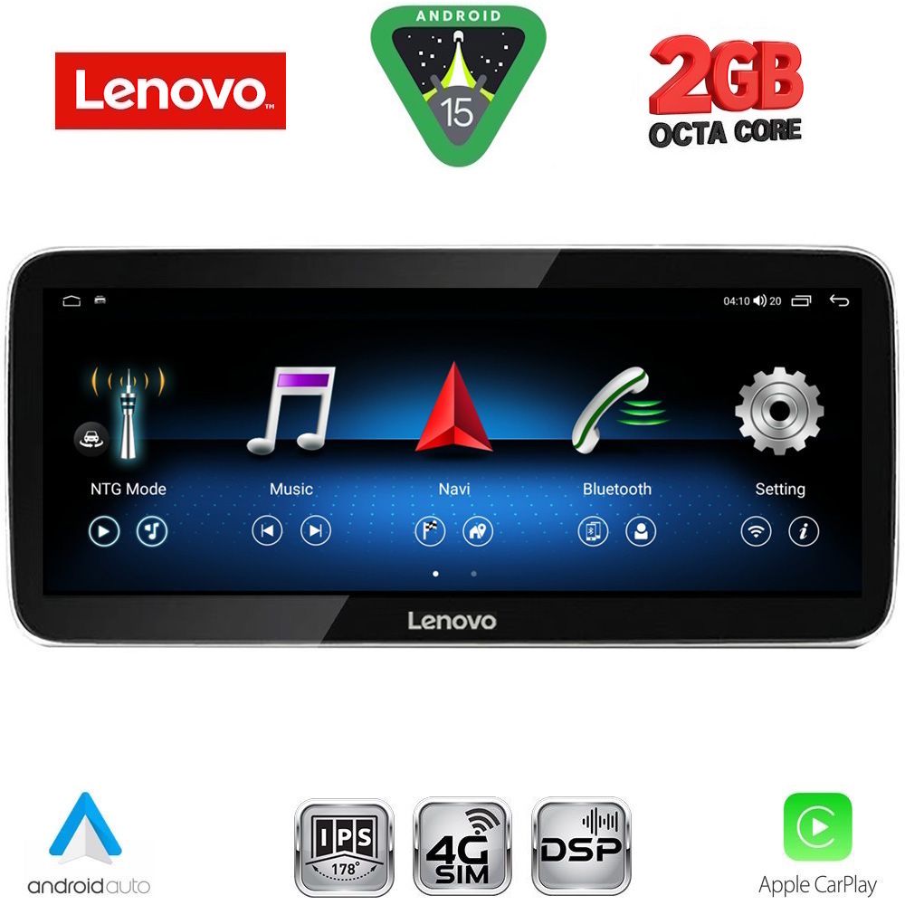 LENOVO LVF 12996_CPA (12.3inc) (NTG 4.5) MULTIMEDIA SYSTEM for MERCEDES GLK (X204) mod. 2013-2017