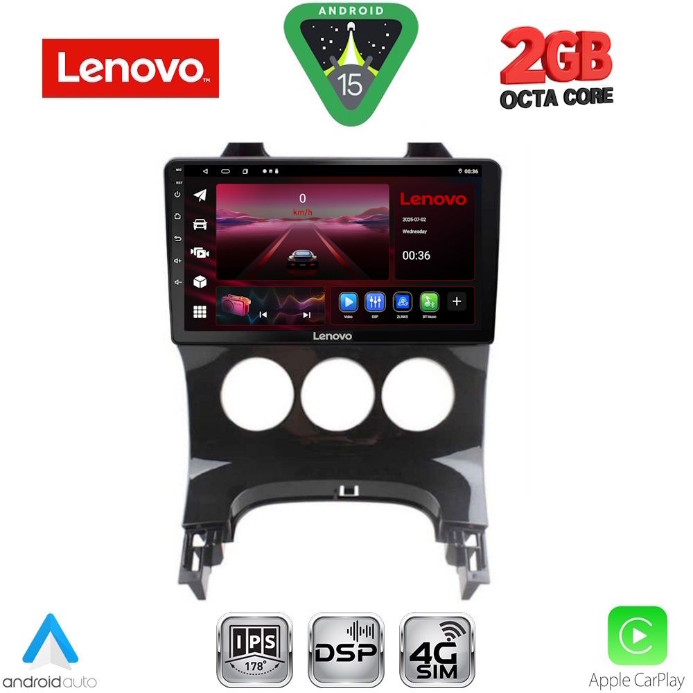 LENOVO LVF 5515_CPA A/C (9inc) MULTIMEDIA TABLET for PEUGEOT 3008 mod. 2008-2016 με A/C