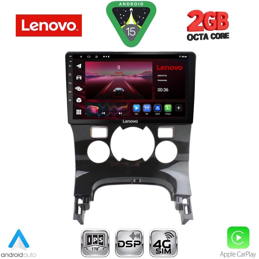 LENOVO LVF 5515_CPA CLIMA (9inc) MULTIMEDIA TABLET for PEUGEOT 3008 mod. 2008-2016 με CLIMA