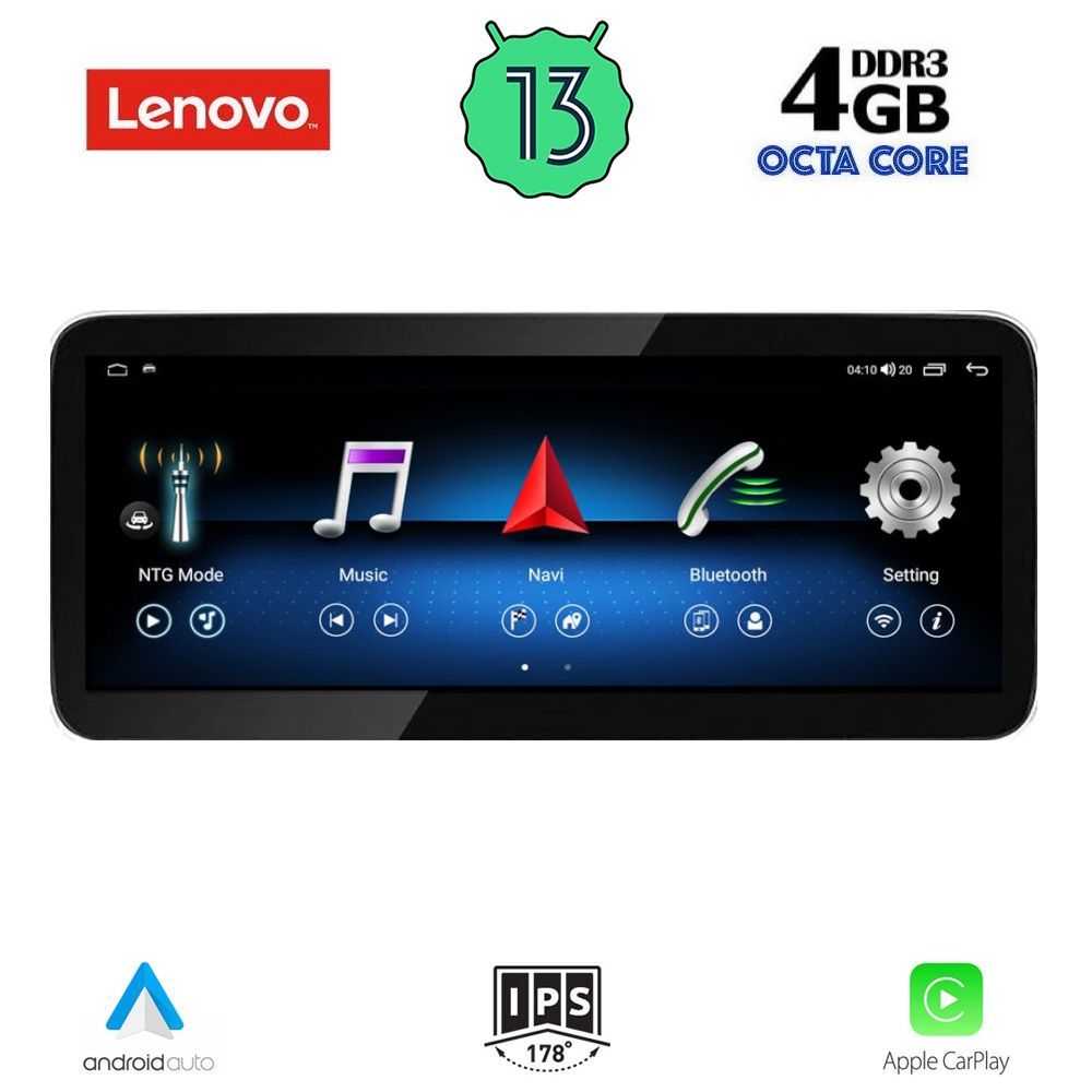 LENOVO LVG 23993A_CPA RHD (10.33inc) (NTG 4.0) MULTIMEDIA SYSTEM for MERCEDES E (C207) mod. 2009-2011