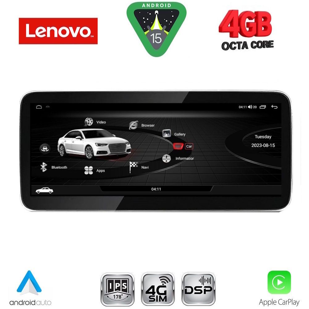 LENOVO LVG 13928_CPA (10.33inc) (ORIG. NAVI) MULTIMEDIA SYSTEM for AUDI Q5 mod. 2009-2016