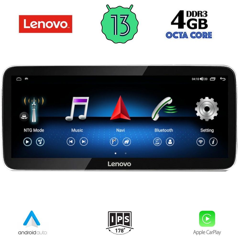 LENOVO LVG 24993B_CPA RHD (12.3inc) (NTG 4.5) MULTIMEDIA SYSTEM for MERCEDES E (C207) mod. 2012-2014