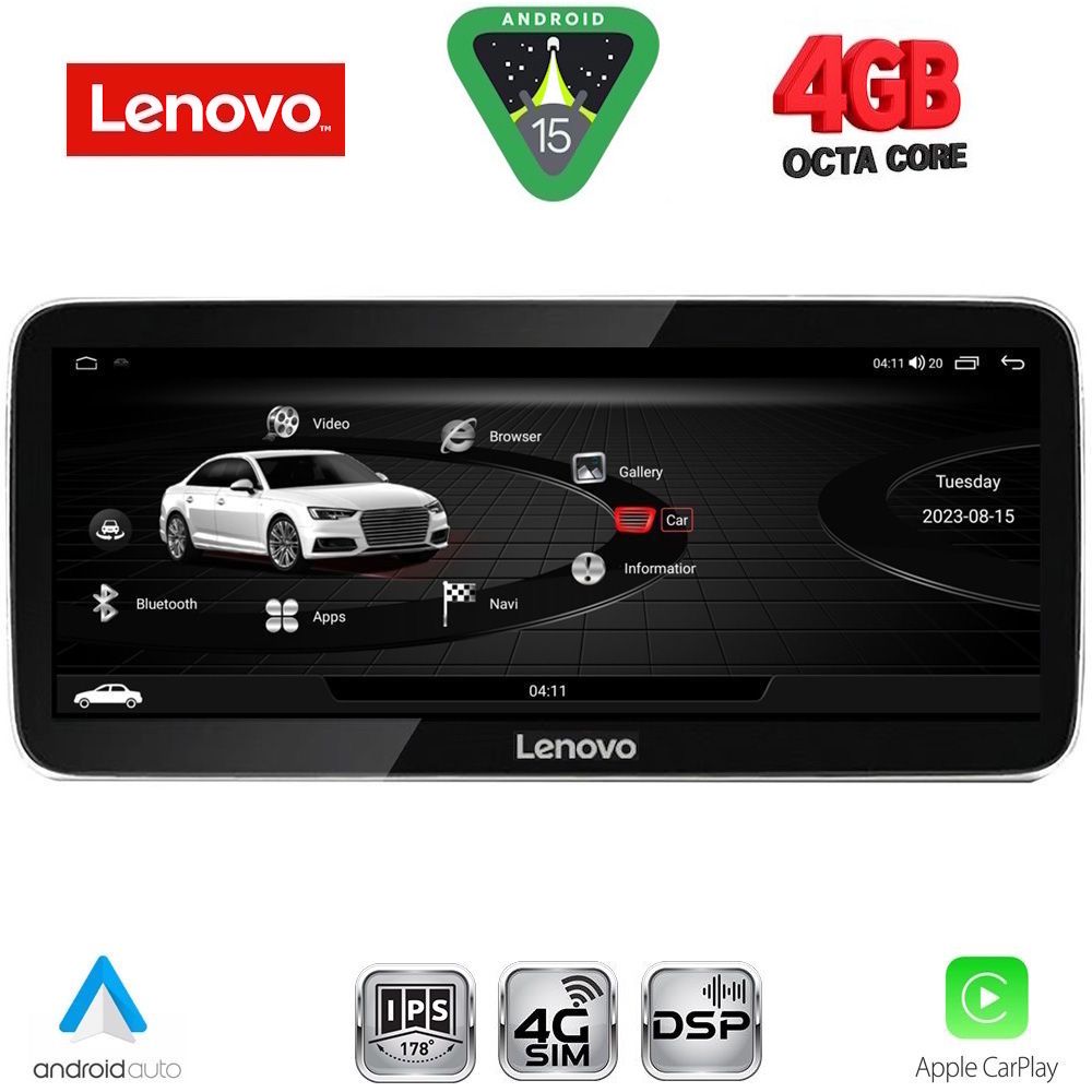 LENOVO LVG 14927_CPA (12.3inc) MULTIMEDIA SYSTEM for AUDI A6-A7 mod. 2016-2018