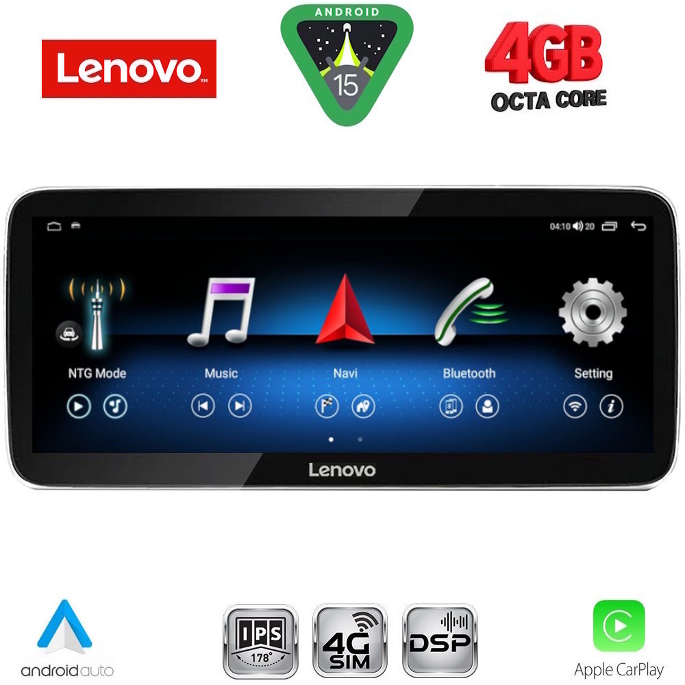 LENOVO LVG 14994_CPA (12.3inc) (NTG 5.0) MULTIMEDIA SYSTEM for MERCEDES E (W212) mod. 2015-2016