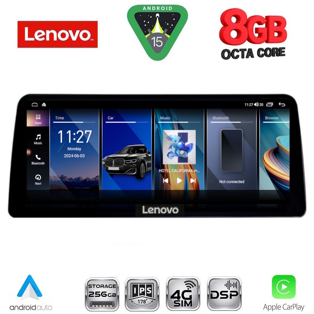 LENOVO LVK 19969_CPA (12.3inc) (EVO) MULTIMEDIA SYSTEM for BMW S.5 (G30) mod. 2018-2024