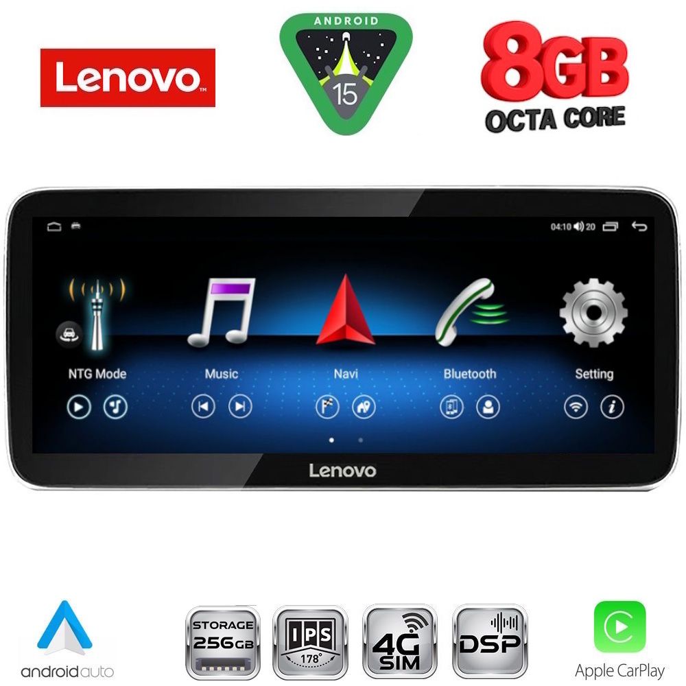 LENOVO LVK 19996_CPA (12.3inc) (NTG 4.5) MULTIMEDIA SYSTEM for MERCEDES GLK (X204) mod. 2013-2017