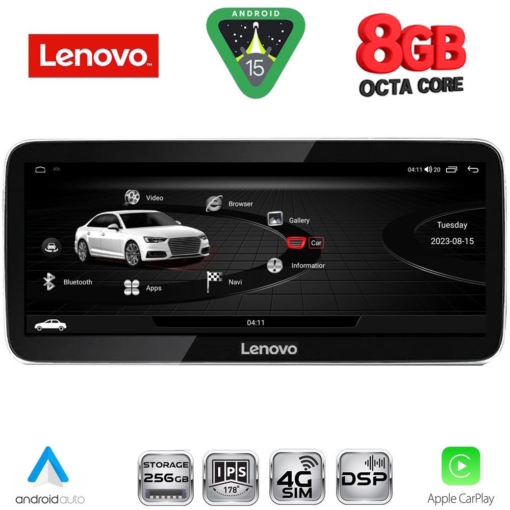 LENOVO LVK 19923_CPA (12.3inc) MULTIMEDIA SYSTEM for AUDI Q3 mod. 2011-2018 (Low version)