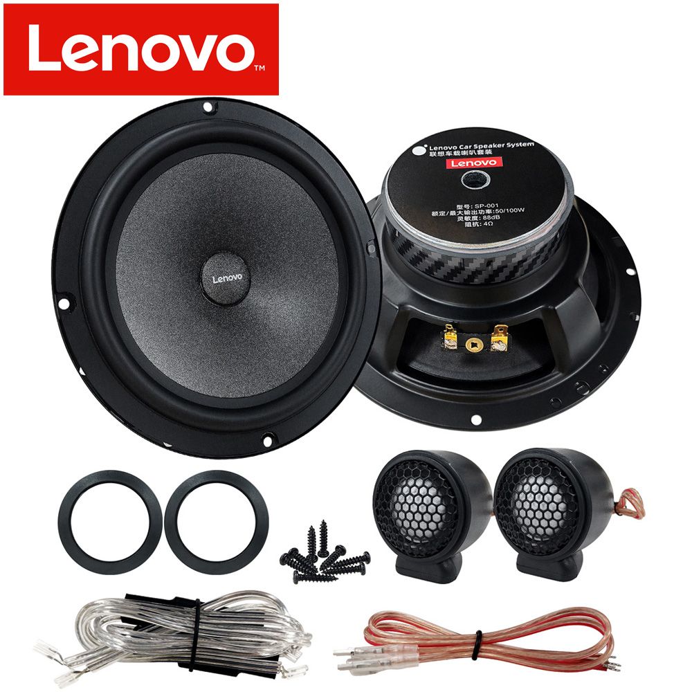 LENOVO SP-001A (6''-100w)