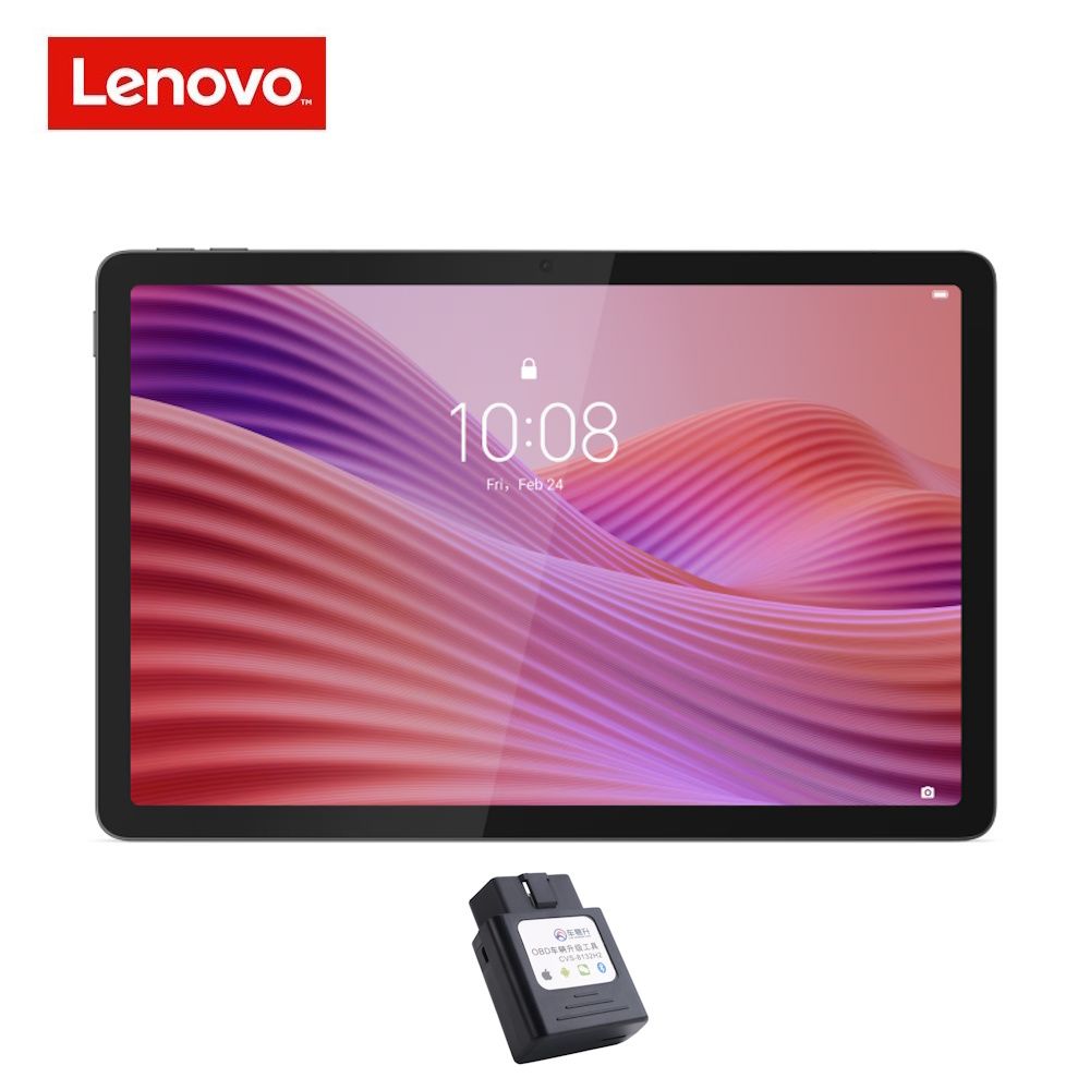 LENOVO TAB 10.1'' (AMBIENT PROGRAMMING EDITION)