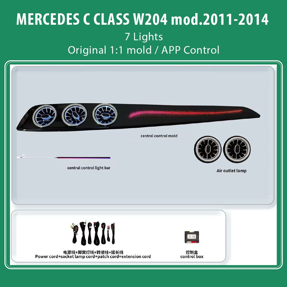 DIQ AMBIENT MERCEDES C BC17Υ3 (Digital iQ Ambient Light for Mercedes C (W204) mod. 2011-2014 with 7 Lights)