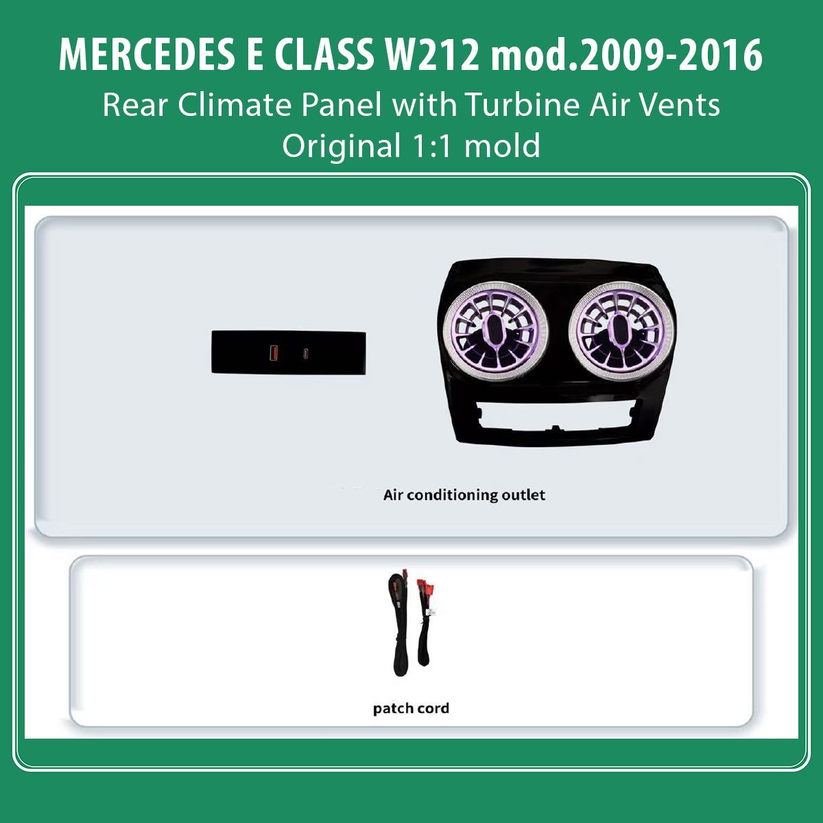 DIQ AMBIENT MERCEDES E (W212) BW212RCP (Digital iQ Ambient Light for Mercedes E (W212) mod. 2009-2016 Rear Climate Panel)