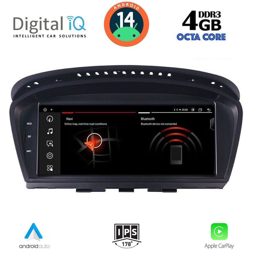 DIGITAL IQ MSG 8959_CPA (8.8") (CIC) MULTIMEDIA FOR BMW S.5 (E60) MOD. 2008-2011