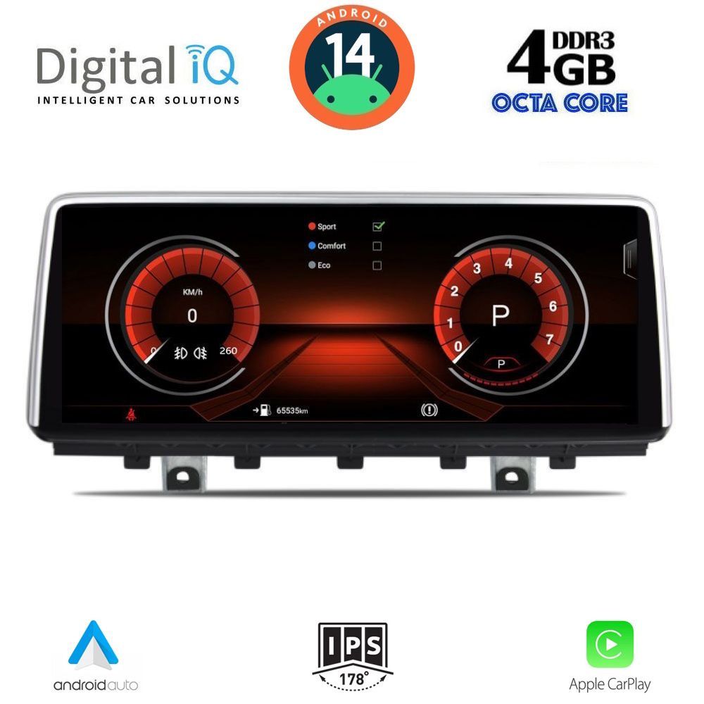 DIGITAL IQ MSG 15978_CPA (10.25") (NBT) MULTIMEDIA SYSTEM for BMW X5 (F15) mod. 2013-2016