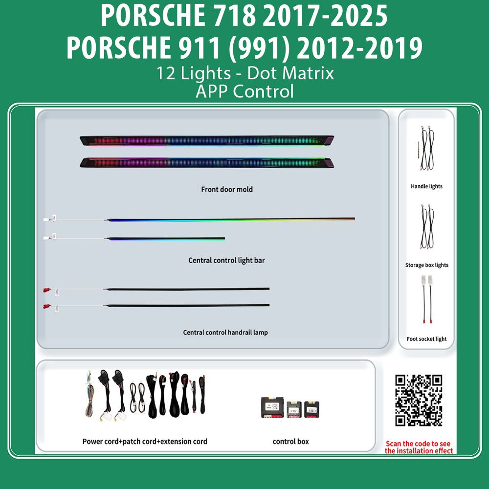 DIQ AMBIENT PORSCHE BSJ07 (Digital iQ Ambient Carbon Light for Porsche 718 mod. 2017-2025