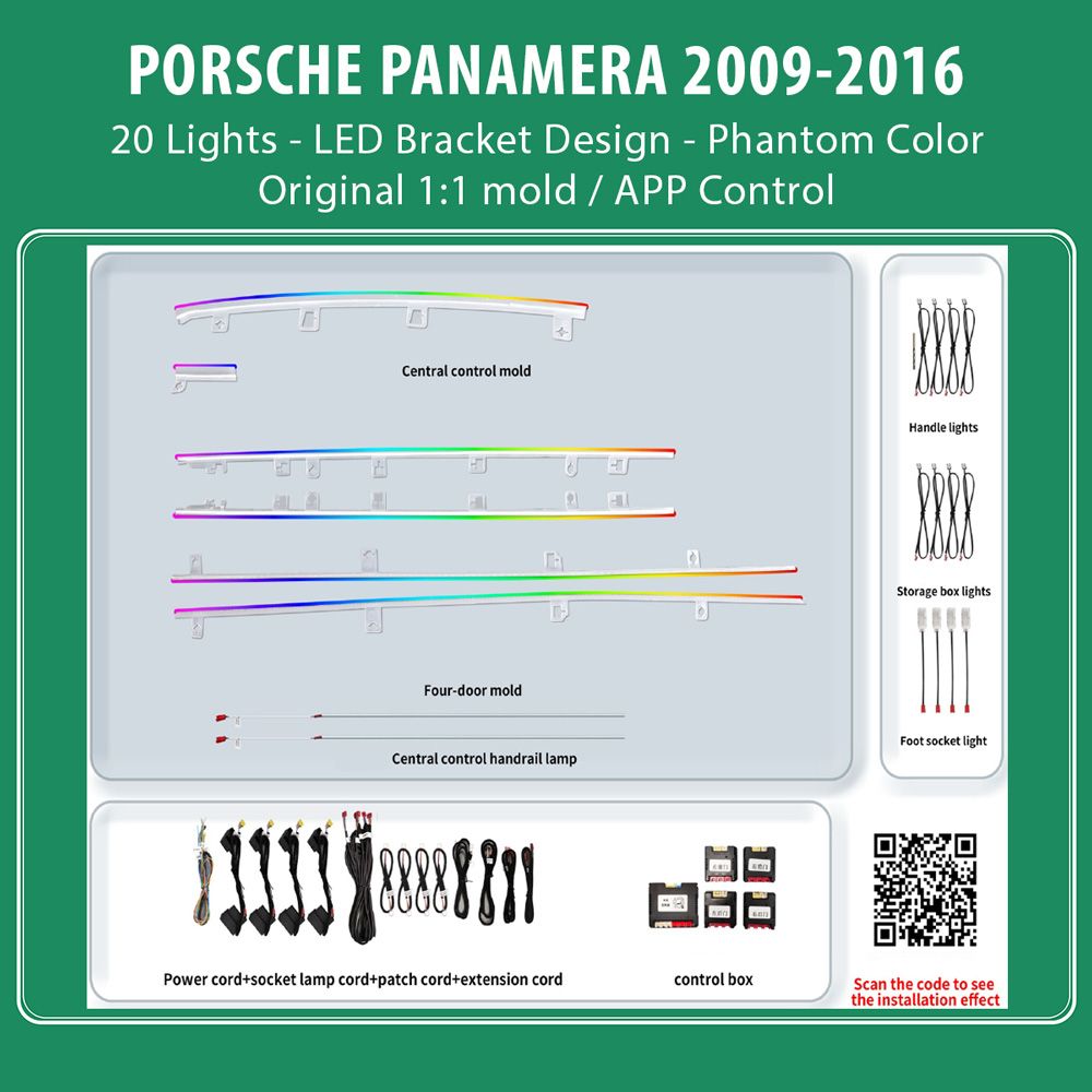 DIQ AMBIENT PORSCHE PANAMERA BSJ01M (Digital iQ Ambient Light for Porsche Panamera mod. 2010-2016 with 20 Lights