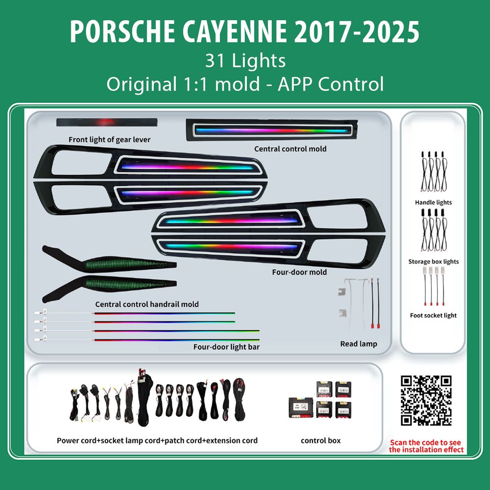 DIQ AMBIENT PORSCHE BSJ08D (Digital iQ Ambient Light for Porsche Cayenne mod. 2017-2025 with 31 Lights)