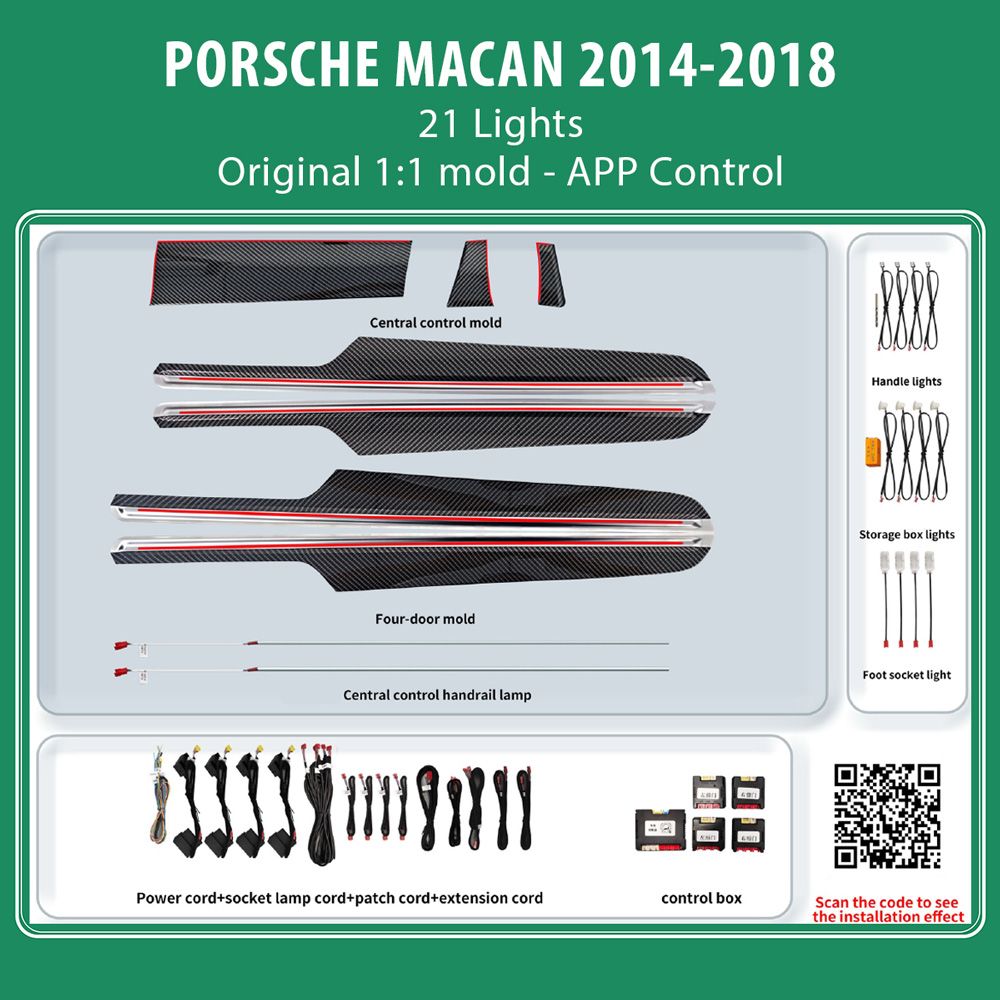 DIQ AMBIENT PORSCHE BSJ05L (Digital iQ Ambient Carbon Light for Porsche Macan mod. 2014-2018 with 21 Lights)