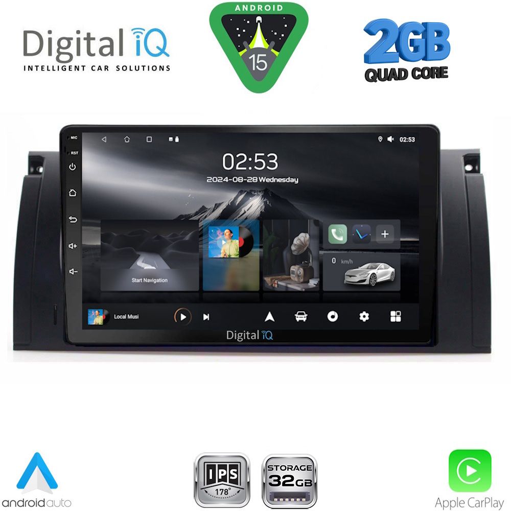 DIGITAL IQ RSD 1045_CPA (9inc) MULTIMEDIA TABLET for BMW Series 5 (E39) mod. 1997-2005 | X5 (E53) mod. 1999-2006 DIGITAL IQ RSD 1045_CPA (9inc) MULTIMEDIA TABLET for BMW Series 5 (E39) mod. 1997-2005 | X5 (E53) mod. 1999-2006
