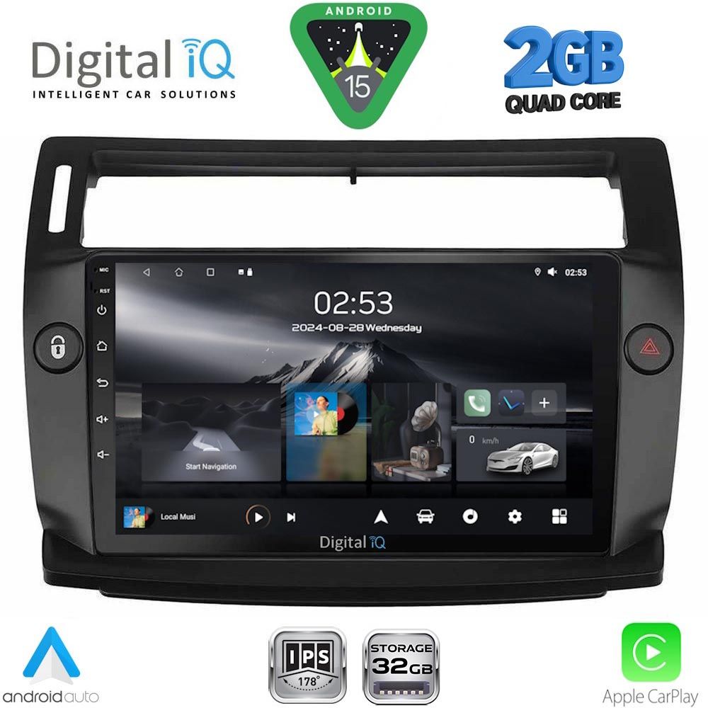 DIGITAL IQ RSD 1084BL_CPA (9inc) MULTIMEDIA TABLET for CITROEN C4 mod. 2004-2011 (BLACK) DIGITAL IQ RSD 1084BL_CPA (9inc) MULTIMEDIA TABLET for CITROEN C4 mod. 2004-2011 (BLACK)