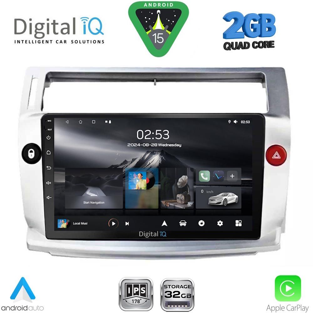 DIGITAL IQ RSD 1084SL_CPA (9inc) MULTIMEDIA TABLET for CITROEN C4 mod. 2004-2011 (SILVER) DIGITAL IQ RSD 1084SL_CPA (9inc) MULTIMEDIA TABLET for CITROEN C4 mod. 2004-2011 (SILVER)