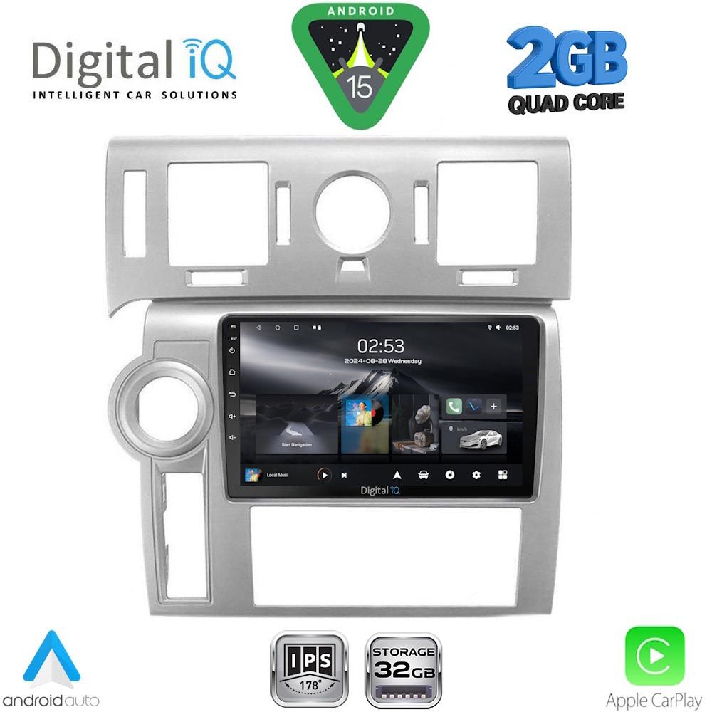 DIGITAL IQ RSD 1216_CPA (9inc) MULTIMEDIA TABLET for HUMMER H2 mod. 2008-2009 DIGITAL IQ RSD 1216_CPA (9inc) MULTIMEDIA TABLET for HUMMER H2 mod. 2008-2009