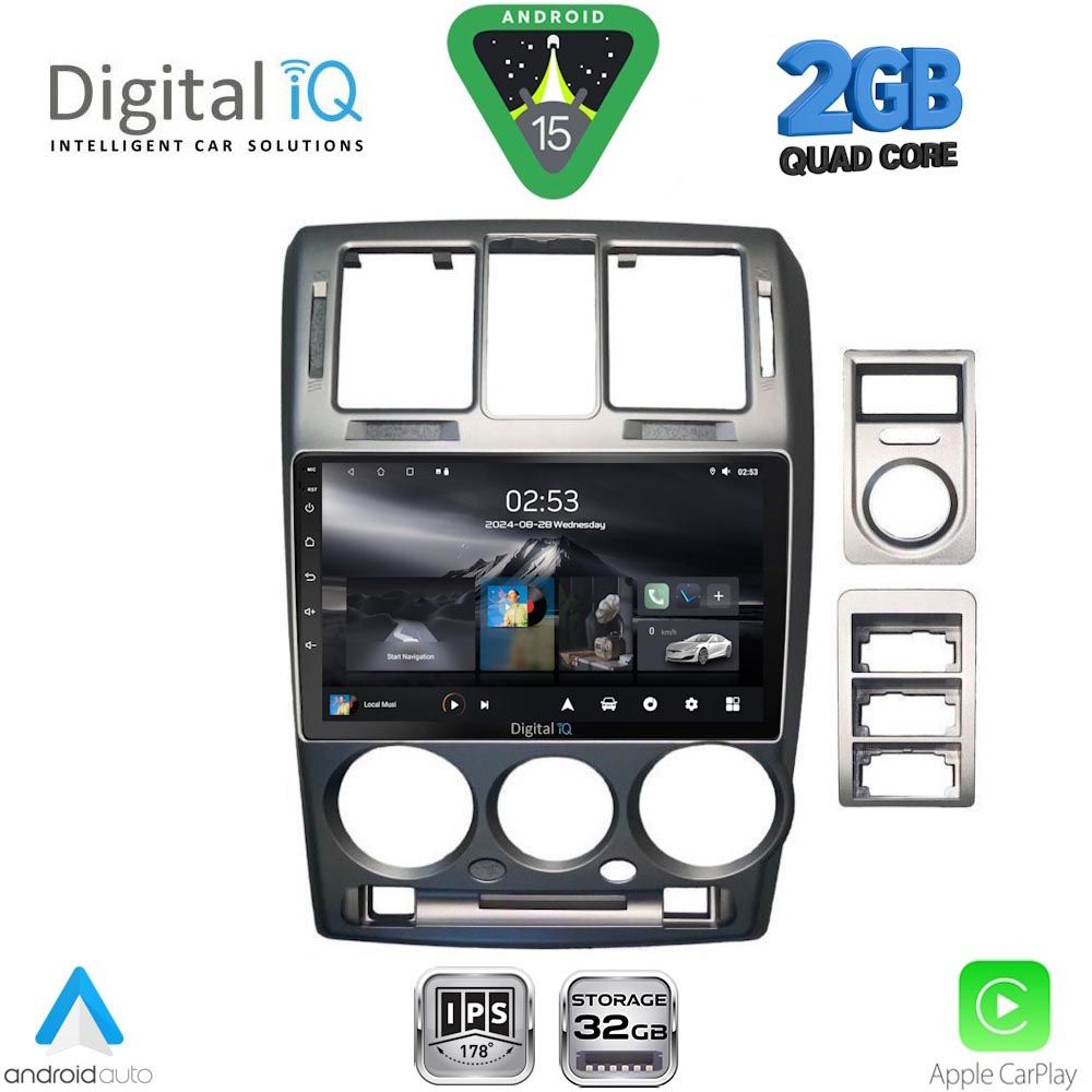 DIGITAL IQ RSD 1222GR_CPA (9inc) MULTIMEDIA TABLET for HYUNDAI GETZ mod. 2002-2011 (GREY) DIGITAL IQ RSD 1222GR_CPA (9inc) MULTIMEDIA TABLET for HYUNDAI GETZ mod. 2002-2011 (GREY)