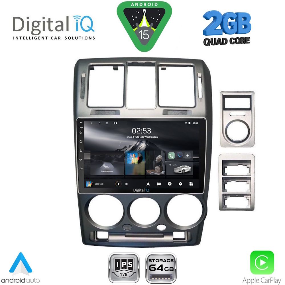 DIGITAL IQ RSD 1222GR_CPA (9inc) MULTIMEDIA TABLET for HYUNDAI GETZ mod. 2002-2011 (GREY)