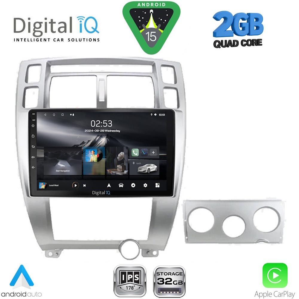 DIGITAL IQ RSD 1241SL_CPA (10inc) MULTIMEDIA TABLET for HYUNDAI TUCSON mod. 2004-2010 (SILVER) DIGITAL IQ RSD 1241SL_CPA (10inc) MULTIMEDIA TABLET for HYUNDAI TUCSON mod. 2004-2010 (SILVER)