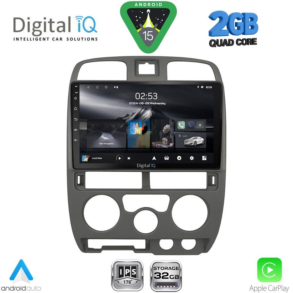 DIGITAL IQ RSD 1253GR_CPA (9inc) MULTIMEDIA TABLET for ISUZU D-MAX mod. 2002-2008 (GREY) DIGITAL IQ RSD 1253GR_CPA (9inc) MULTIMEDIA TABLET for ISUZU D-MAX mod. 2002-2008 (GREY)