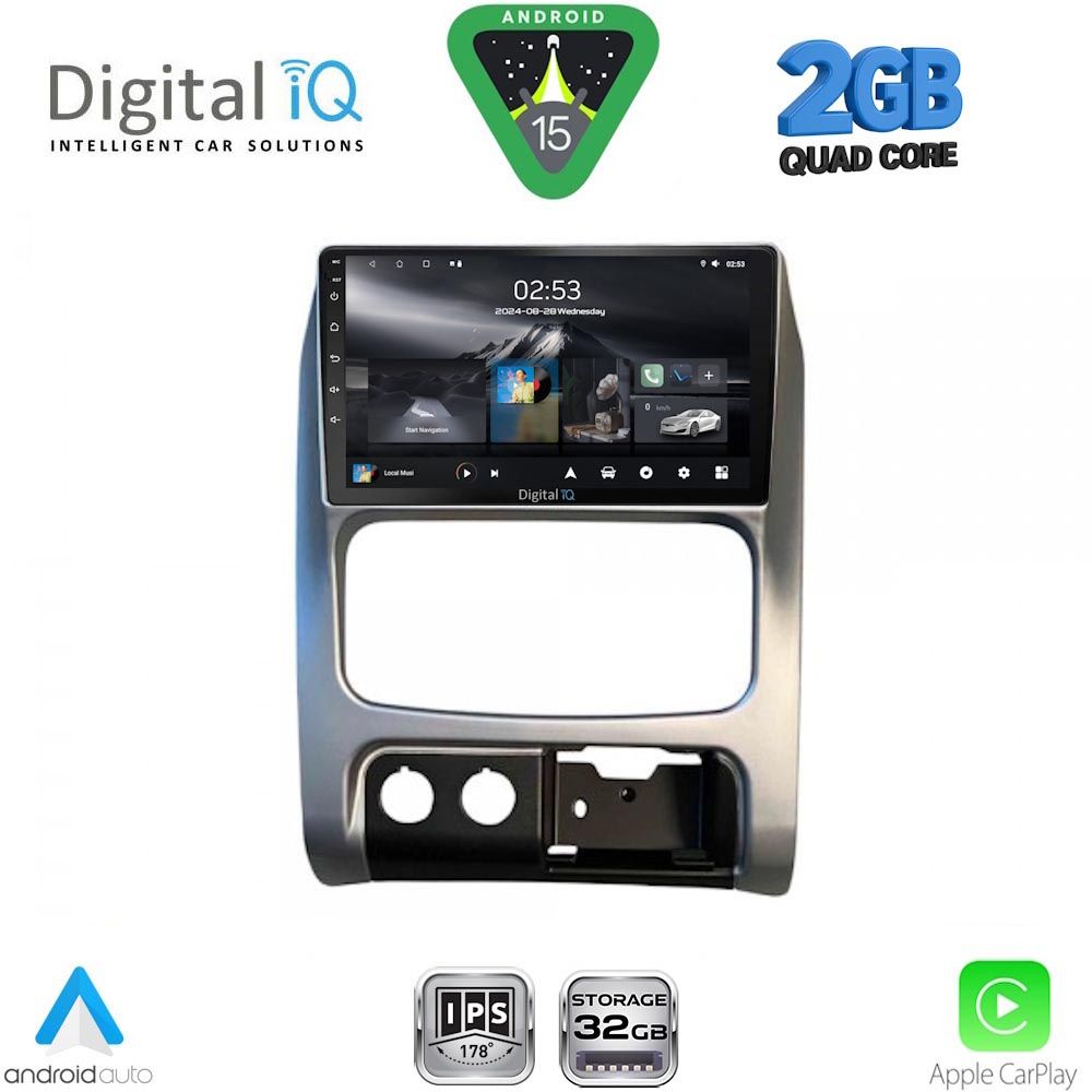 DIGITAL IQ RSD 1269_CPA (9inc) MULTIMEDIA TABLET for JEEP CHEROKEE – LIBERTY mod. 2002-2007 DIGITAL IQ RSD 1269_CPA (9inc) MULTIMEDIA TABLET for JEEP CHEROKEE – LIBERTY mod. 2002-2007