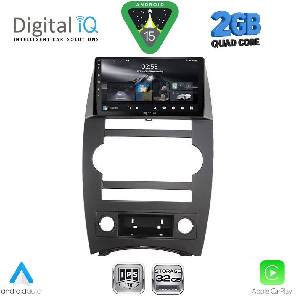DIGITAL IQ RSD 1274_CPA (9inc) MULTIMEDIA TABLET for JEEP COMMANDER mod. 2007-2009 DIGITAL IQ RSD 1274_CPA (9inc) MULTIMEDIA TABLET for JEEP COMMANDER mod. 2007-2009