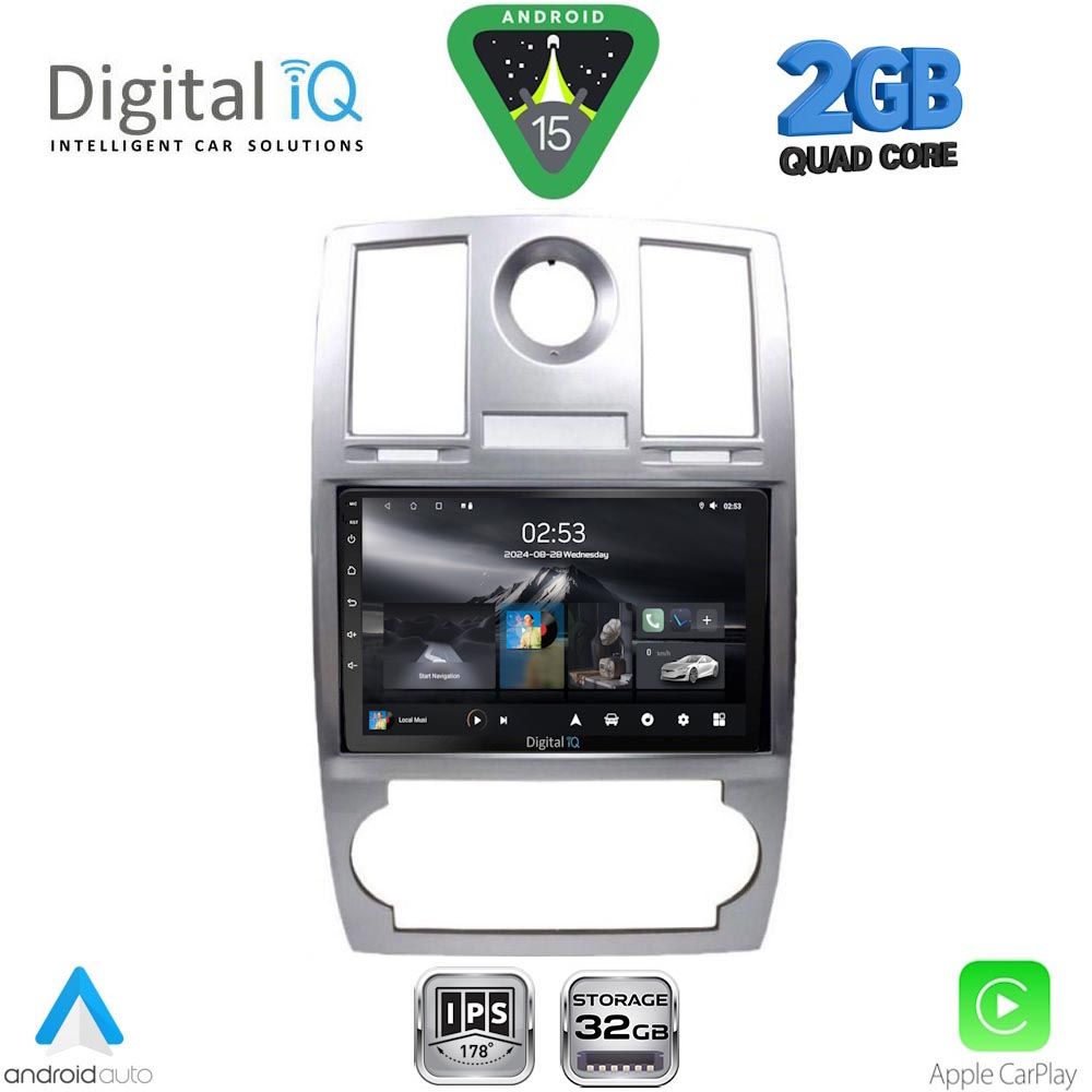 DIGITAL IQ RSD 1285_CPA (9inc) MULTIMEDIA TABLET for CHRYSLER 300C mod. 2005-2010 DIGITAL IQ RSD 1285_CPA (9inc) MULTIMEDIA TABLET for CHRYSLER 300C mod. 2005-2010