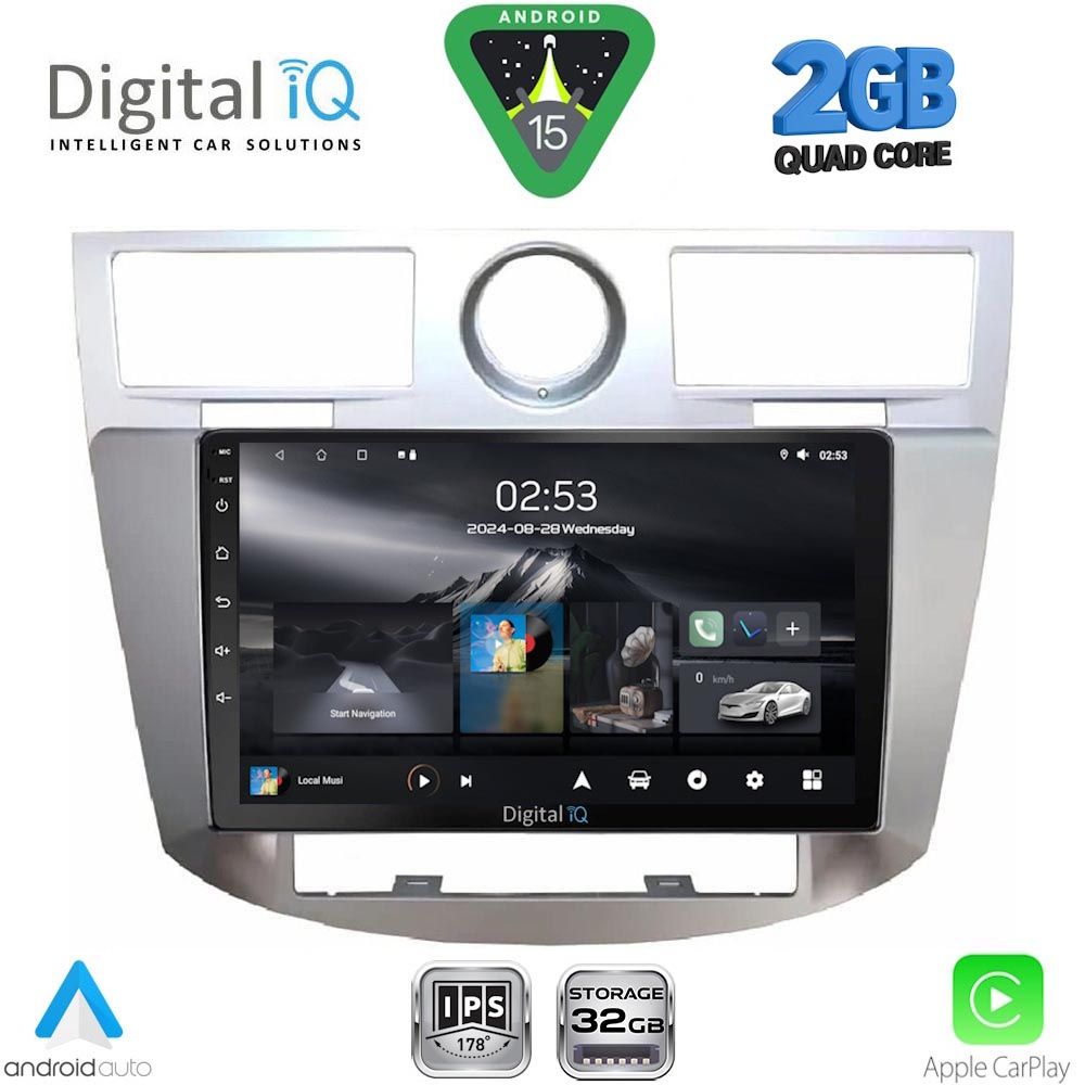 DIGITAL IQ RSD 1289_CPA (9inc) MULTIMEDIA for CHRYSLER SEBRING mod. 2008-2010 DIGITAL IQ RSD 1289_CPA (9inc) MULTIMEDIA for CHRYSLER SEBRING mod. 2008-2010