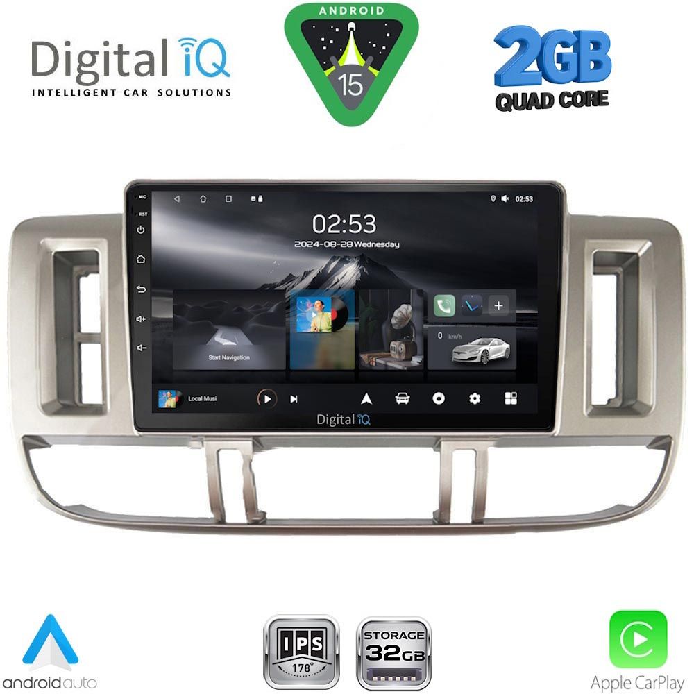 DIGITAL IQ RSD 1474_CPA (9inc) MULTIMEDIA TABLET for NISSAN XTRAIL mod. 2000-2004 DIGITAL IQ RSD 1474_CPA (9inc) MULTIMEDIA TABLET for NISSAN XTRAIL mod. 2000-2004