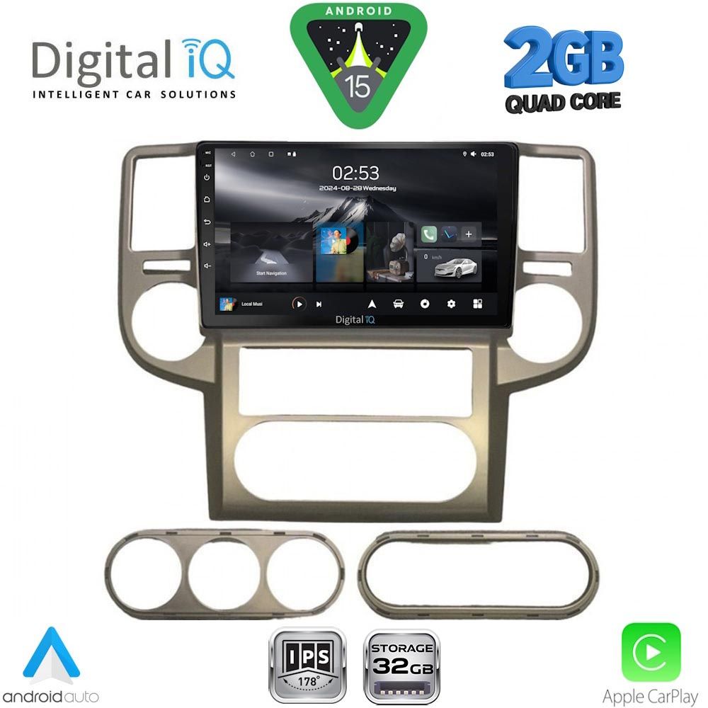 DIGITAL IQ RSD 1475_CPA (10inc) MULTIMEDIA TABLET for NISSAN XTRAIL mod. 2004-2007 DIGITAL IQ RSD 1475_CPA (10inc) MULTIMEDIA TABLET for NISSAN XTRAIL mod. 2004-2007