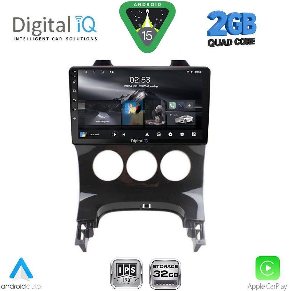 DIGITAL IQ RSD 1515_CPA A/C (9inc) MULTIMEDIA TABLET for PEUGEOT 3008 mod. 2008-2016 με A/C DIGITAL IQ RSD 1515_CPA A/C (9inc) MULTIMEDIA TABLET for PEUGEOT 3008 mod. 2008-2016 με A/C