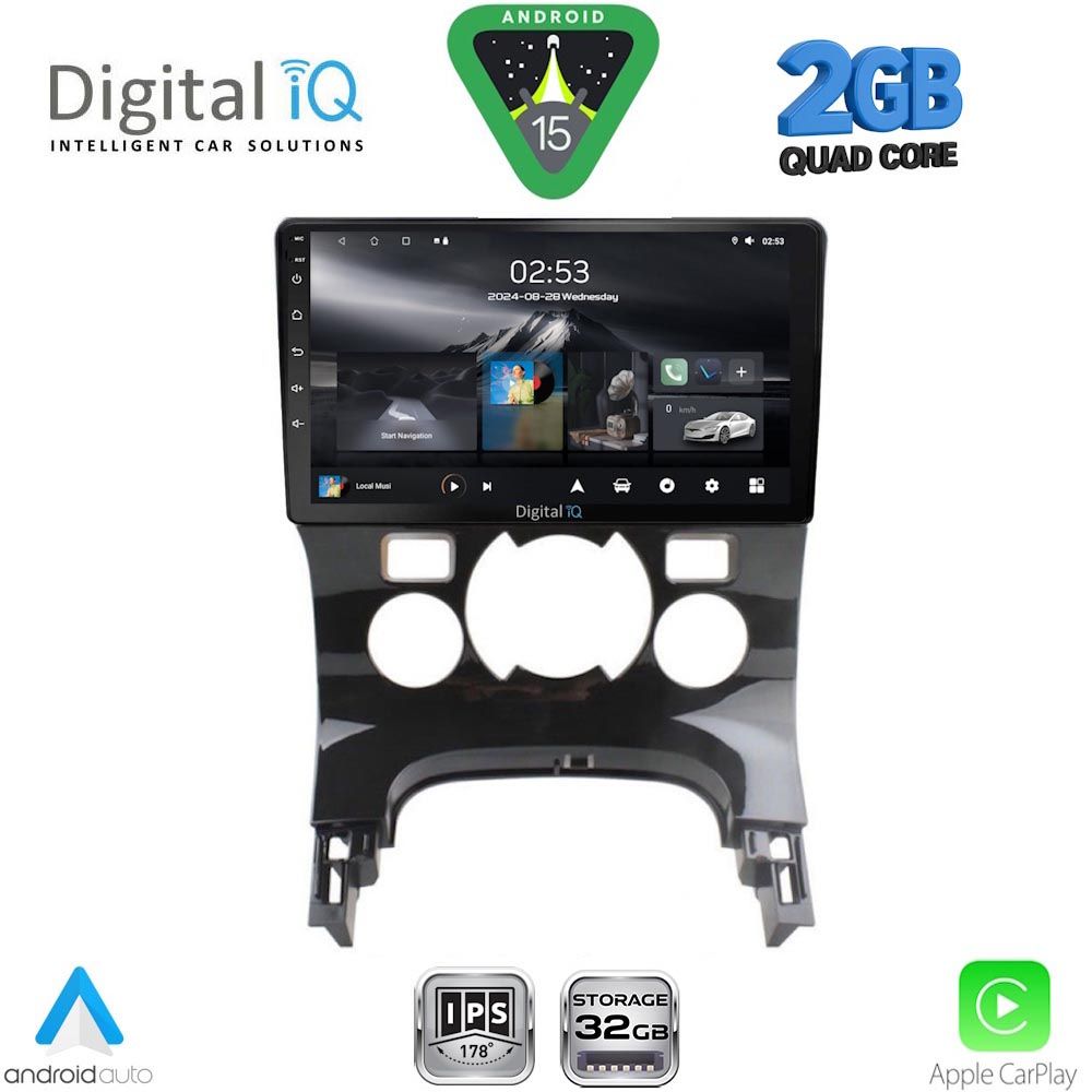 DIGITAL IQ RSD 1515_CPA CLIMA (9inc) MULTIMEDIA TABLET for PEUGEOT 3008 mod. 2008-2016 με CLIMA DIGITAL IQ RSD 1515_CPA CLIMA (9inc) MULTIMEDIA TABLET for PEUGEOT 3008 mod. 2008-2016 με CLIMA