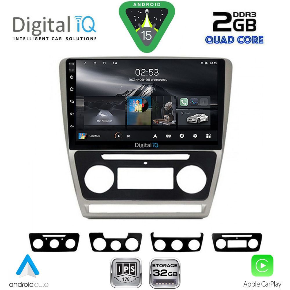 DIGITAL IQ RSD 1595SL_CPA (10inc) MULTIMEDIA TABLET for SKODA OCTAVIA 5 mod. 2005-2012 (SILVER) DIGITAL IQ RSD 1595SL_CPA (10inc) MULTIMEDIA TABLET for SKODA OCTAVIA 5 mod. 2005-2012 (SILVER)