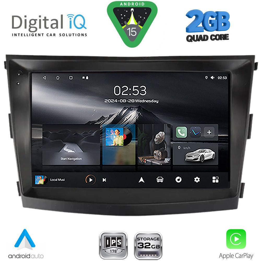 DIGITAL IQ RSD 1658_CPA (9inc) MULTIMEDIA TABLET for SSANGYONG TIVOLI mod. 2016-2024 DIGITAL IQ RSD 1658_CPA (9inc) MULTIMEDIA TABLET for SSANGYONG TIVOLI mod. 2016-2024