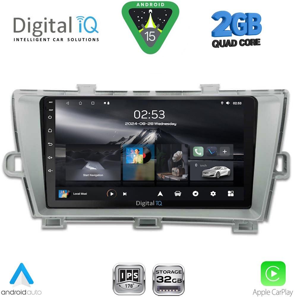 DIGITAL IQ RSD 1726SL_CPA (9inc) MULTIMEDIA TABLET for TOYOTA PRIUS mod. 2009-2015 (SILVER) DIGITAL IQ RSD 1726SL_CPA (9inc) MULTIMEDIA TABLET for TOYOTA PRIUS mod. 2009-2015 (SILVER)