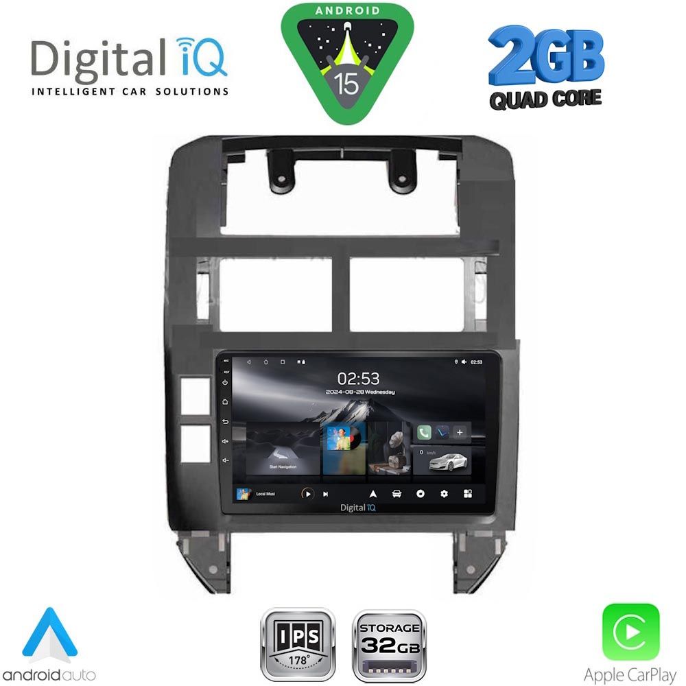 DIGITAL IQ RSD 1755_CPA (9inc) MULTIMEDIA TABLET for VW POLO mod. 2002-2009 DIGITAL IQ RSD 1755_CPA (9inc) MULTIMEDIA TABLET for VW POLO mod. 2002-2009