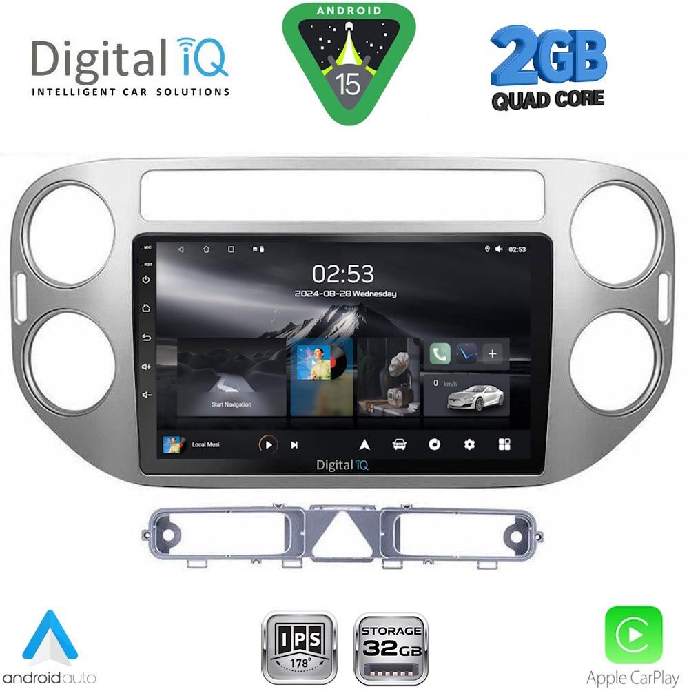 DIGITAL IQ RSD 1759GR_CPA (9inc) MULTIMEDIA TABLET for VW TIGUAN mod. 2004-2011 (GREY) DIGITAL IQ RSD 1759GR_CPA (9inc) MULTIMEDIA TABLET for VW TIGUAN mod. 2004-2011 (GREY)