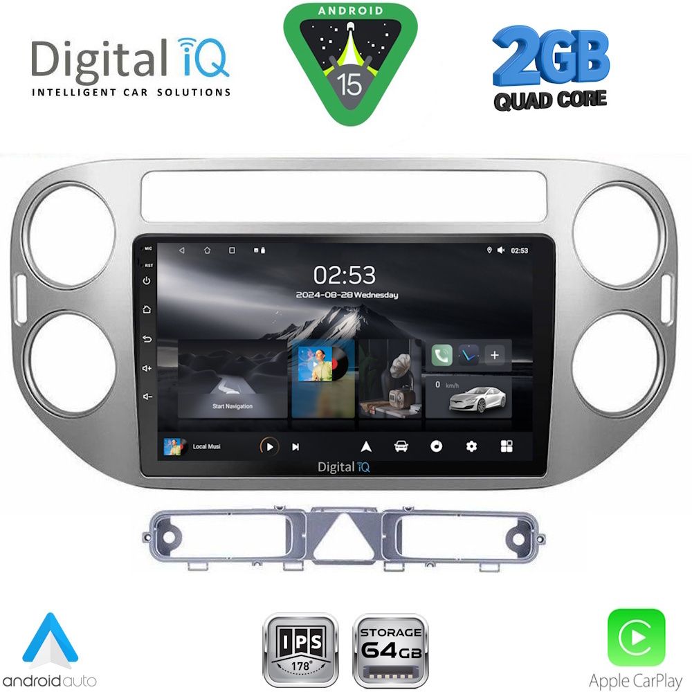 DIGITAL IQ RSD 1759GR_CPA (9inc) MULTIMEDIA TABLET for VW TIGUAN mod. 2004-2011 (GREY)