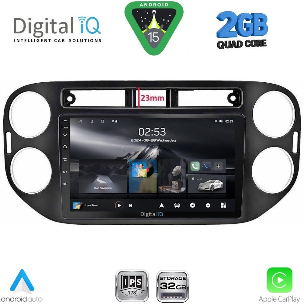 DIGITAL IQ RSD 1760BL_CPA (9inc) MULTIMEDIA TABLET for VW TIGUAN mod. 2011-2016 (BLACK) DIGITAL IQ RSD 1760BL_CPA (9inc) MULTIMEDIA TABLET for VW TIGUAN mod. 2011-2016 (BLACK)