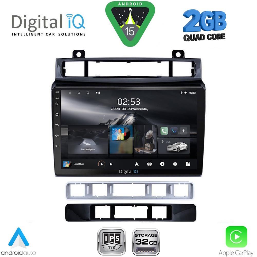 DIGITAL IQ RSD 1766_CPA (9inc) MULTIMEDIA TABLET for VW TOUAREG mod. 2011-2018 DIGITAL IQ RSD 1766_CPA (9inc) MULTIMEDIA TABLET for VW TOUAREG mod. 2011-2018