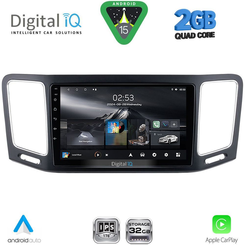 DIGITAL IQ RSD 1790_CPA (9inc) MULTIMEDIA TABLET for VW SHARAN mod. 2011-2023 DIGITAL IQ RSD 1790_CPA (9inc) MULTIMEDIA TABLET for VW SHARAN mod. 2011-2023