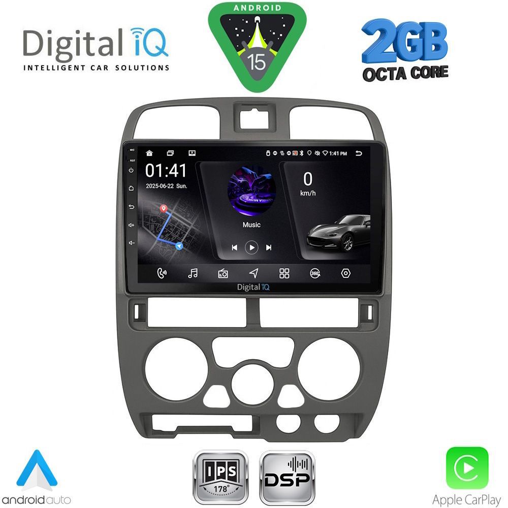 DIGITAL IQ RSF 4253GR_CPA (9inc) MULTIMEDIA TABLET for ISUZU D-MAX mod. 2002-2008 (GREY) DIGITAL IQ RSF 4253GR_CPA (9inc) MULTIMEDIA TABLET for ISUZU D-MAX mod. 2002-2008 (GREY)