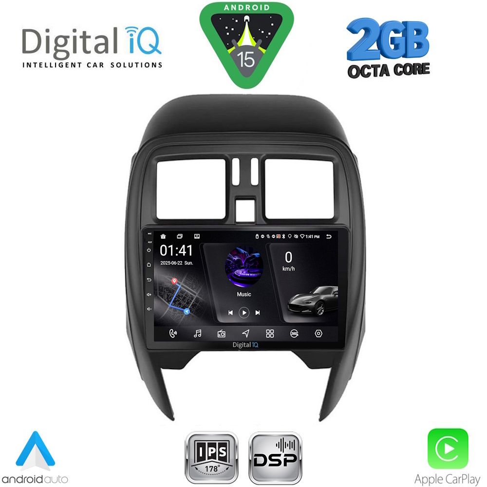 DIGITAL IQ RSF 4451_CPA (SQUARE) (9inc) MULTIMEDIA TABLET for NISSAN MICRA mod. 2014-2017